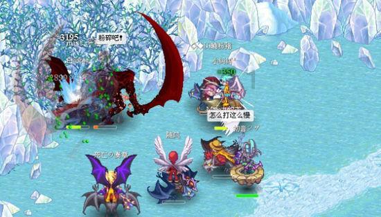 逃离外祖母家