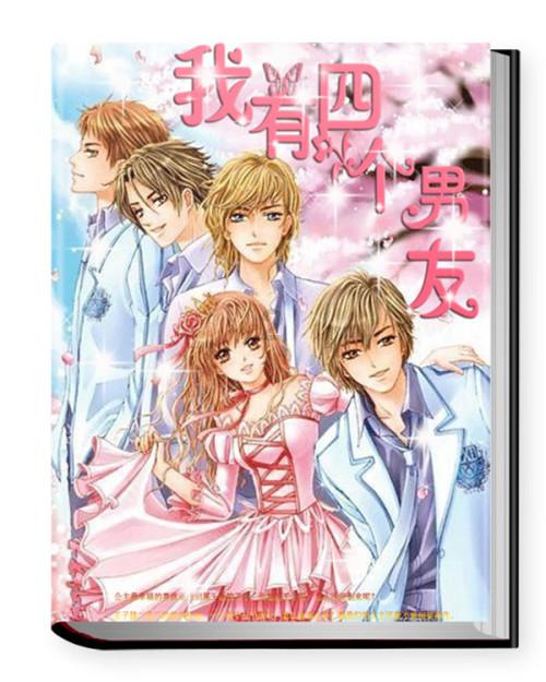 熊磊晒姚策陪儿子玩耍画面，言宝被夸超可爱，田静晒娃疑内涵婆婆
